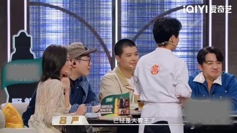 何浩楠我是什么饭桶吗天才厨人 八珍饭上桌的时候吕严一句话直接让何浩楠反击了，饭桶