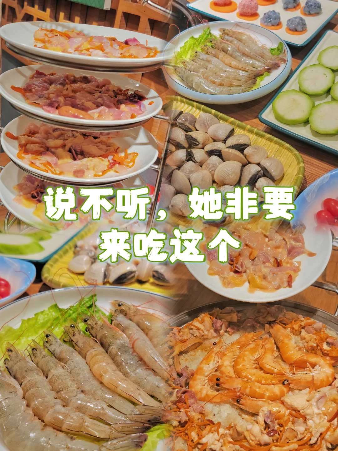 桑拿不行，但桑拿鸡例外