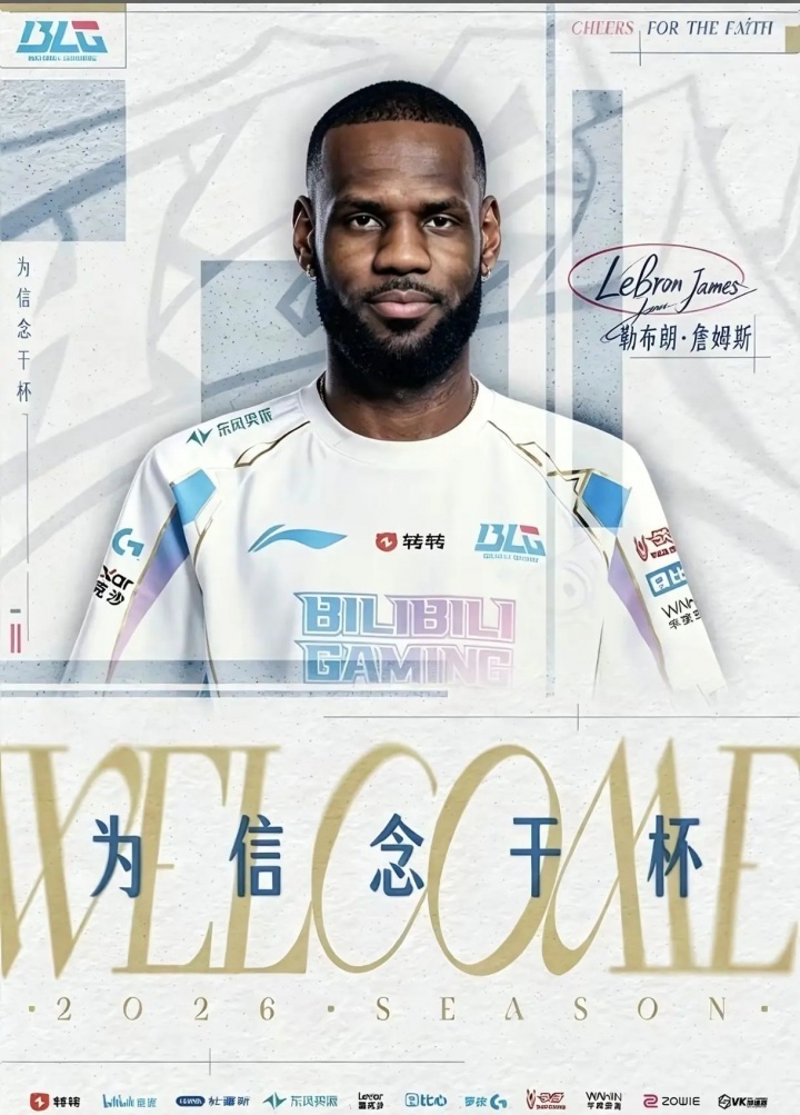 外网谈Bin暂离赛场：他又有时间去做手术！两周前还在黄金之路热门评论：——RIP