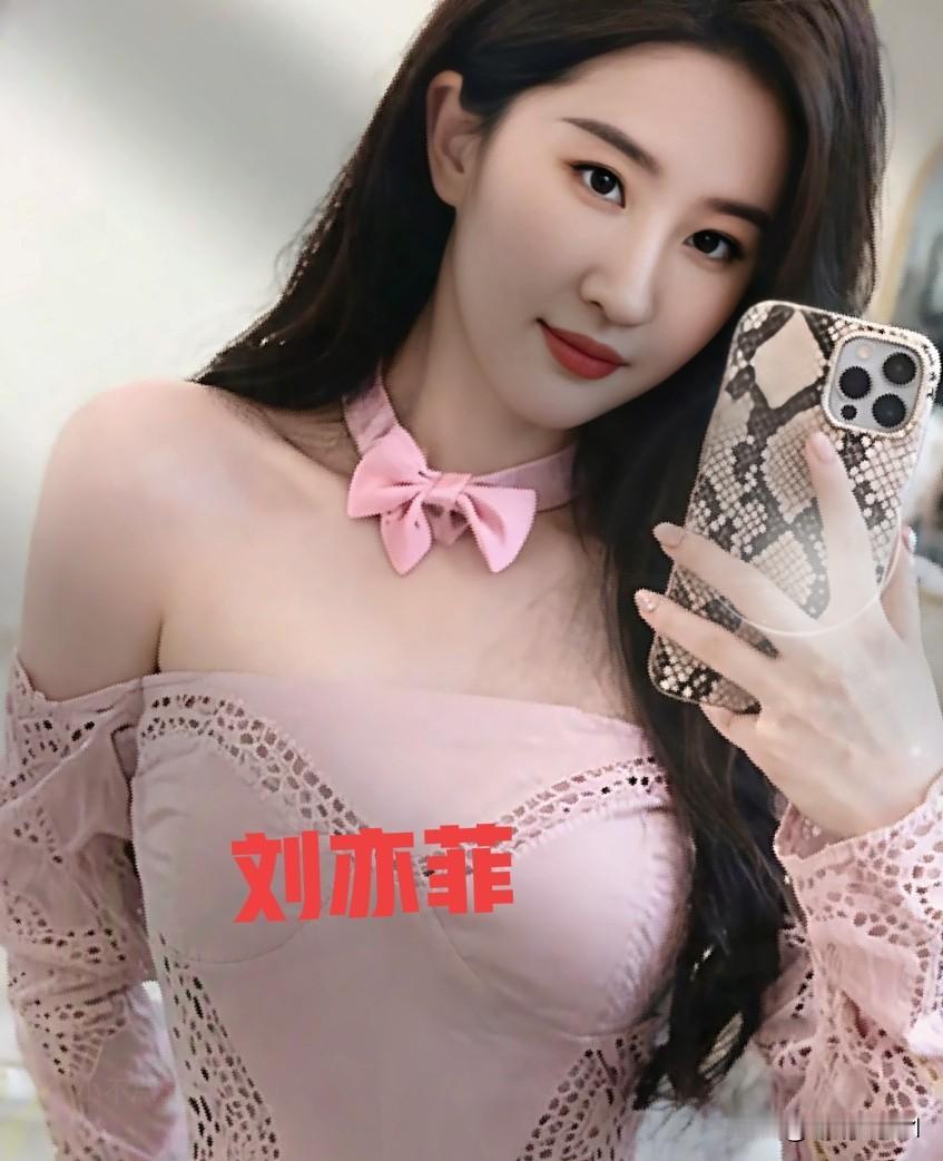 刘亦菲粉丝造型惊艳绝伦气质优雅让人眼前一亮  女明星 气质女明星