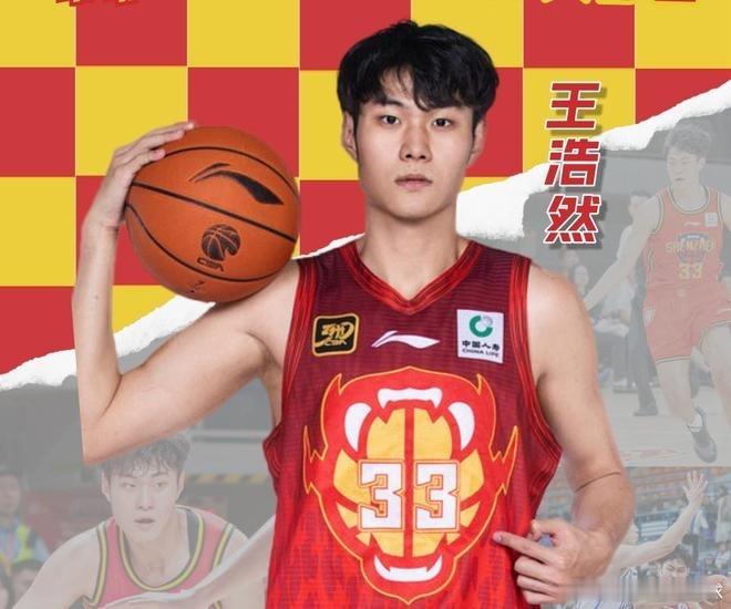 休赛期朱总没把王浩然撸过来，这下更难了~以后估计没机会了吧！