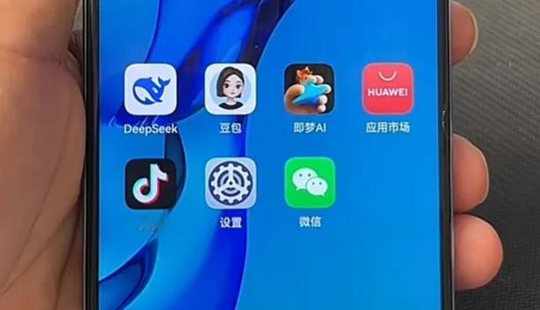 华为手机容易发烫？制冷模式打开了吗？
手机玩久了经常发热发烫，像个小火炉，不少人