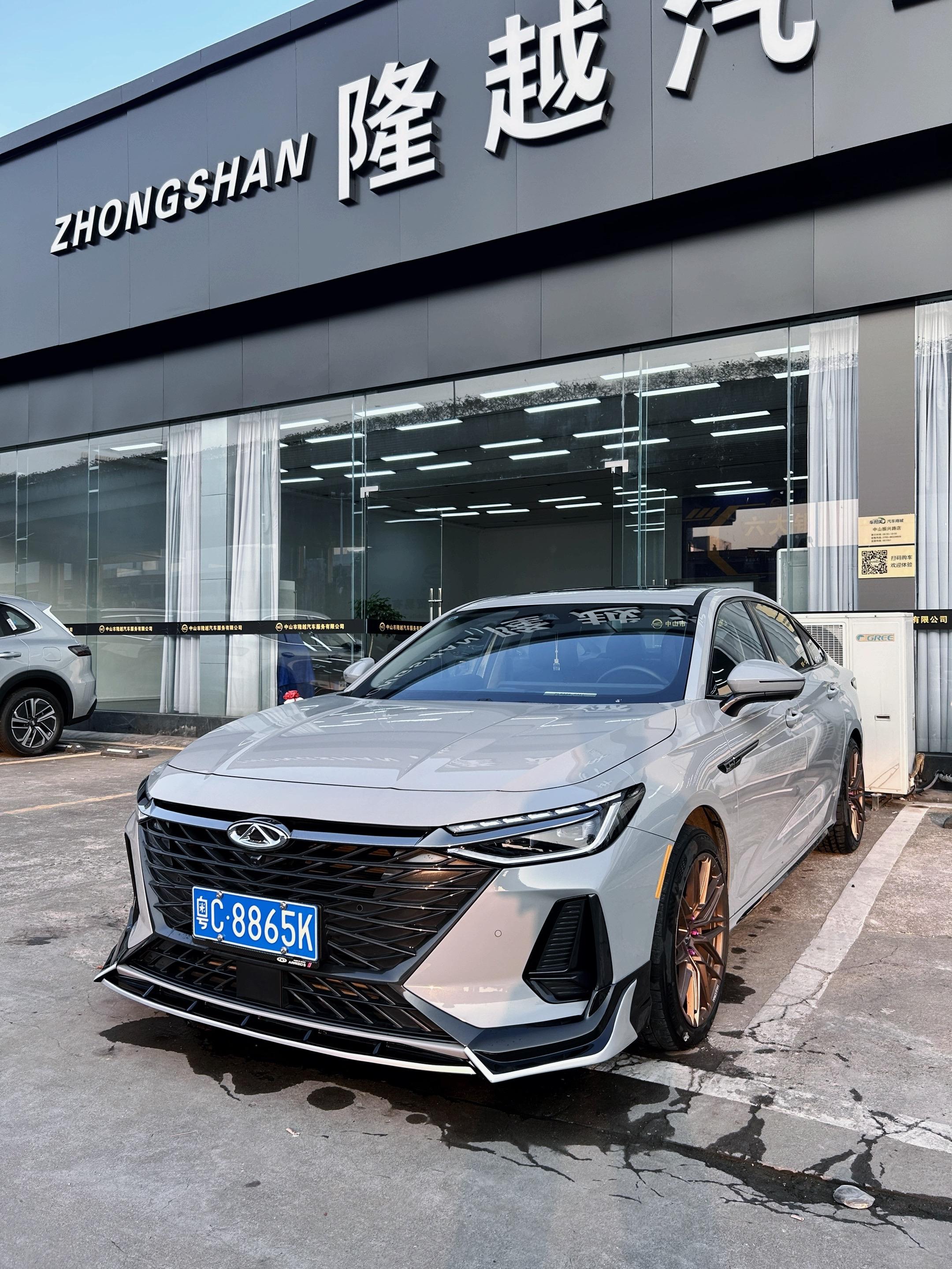 艾瑞泽8。干干净净就是最好的改装