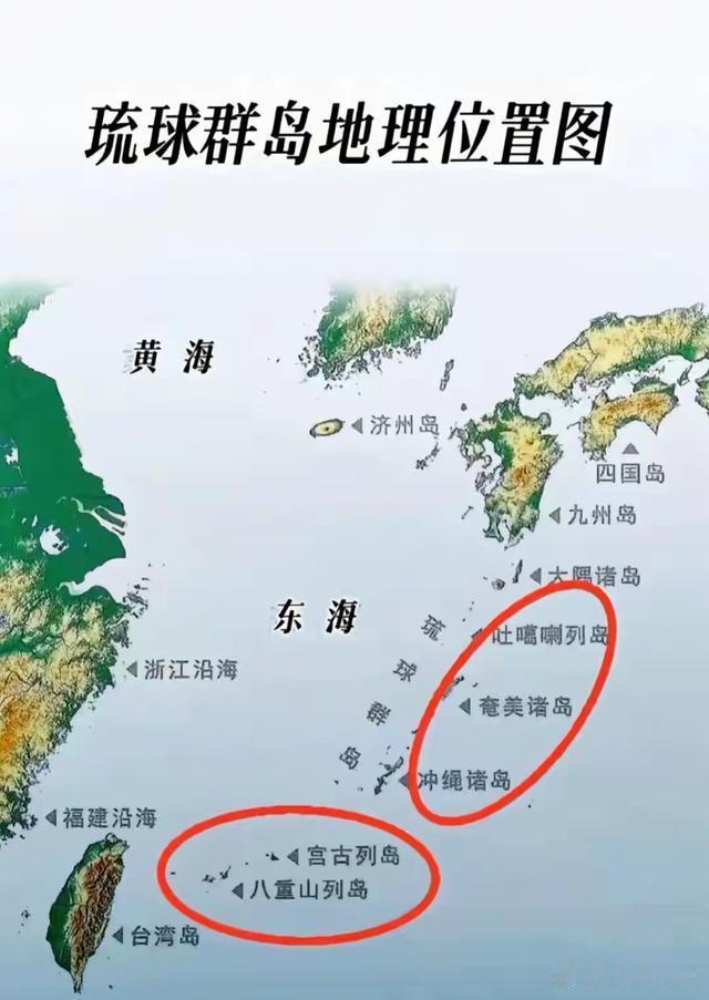 冲绳知事选举刚出结果。
玉城丹尼没连任成，古谢玄太赢了。
这事看着是换个县官，实