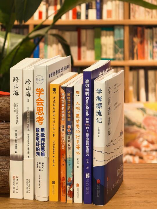 拯救书荒🔥想疯狂安利给你们的宝藏书单