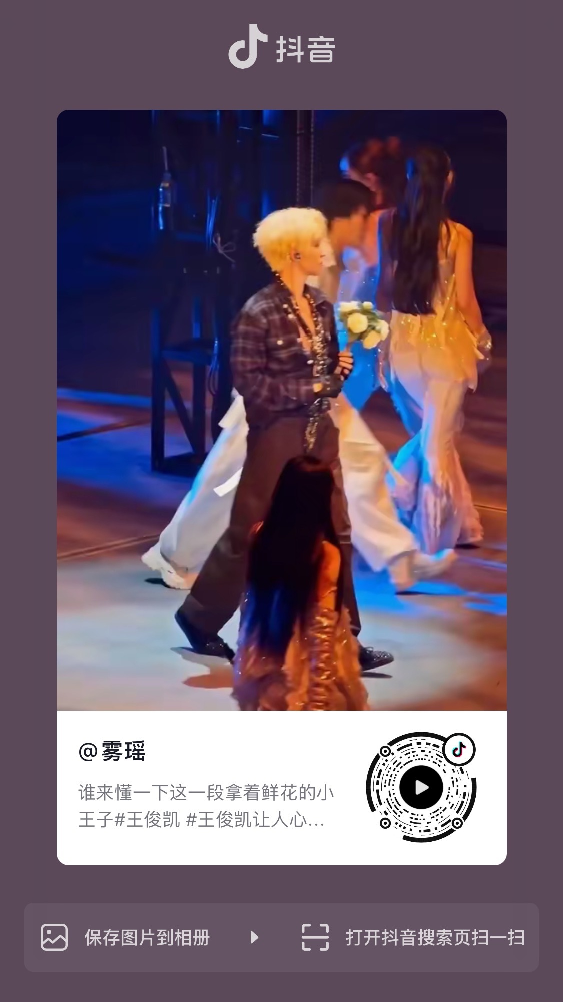 不行了好有感觉