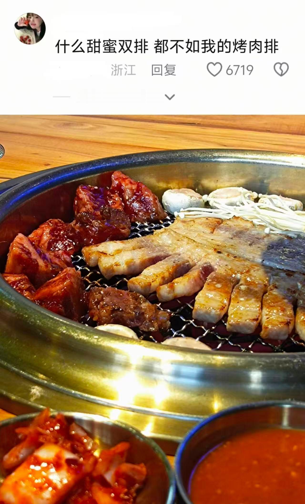 正所谓，食食物者为俊杰 