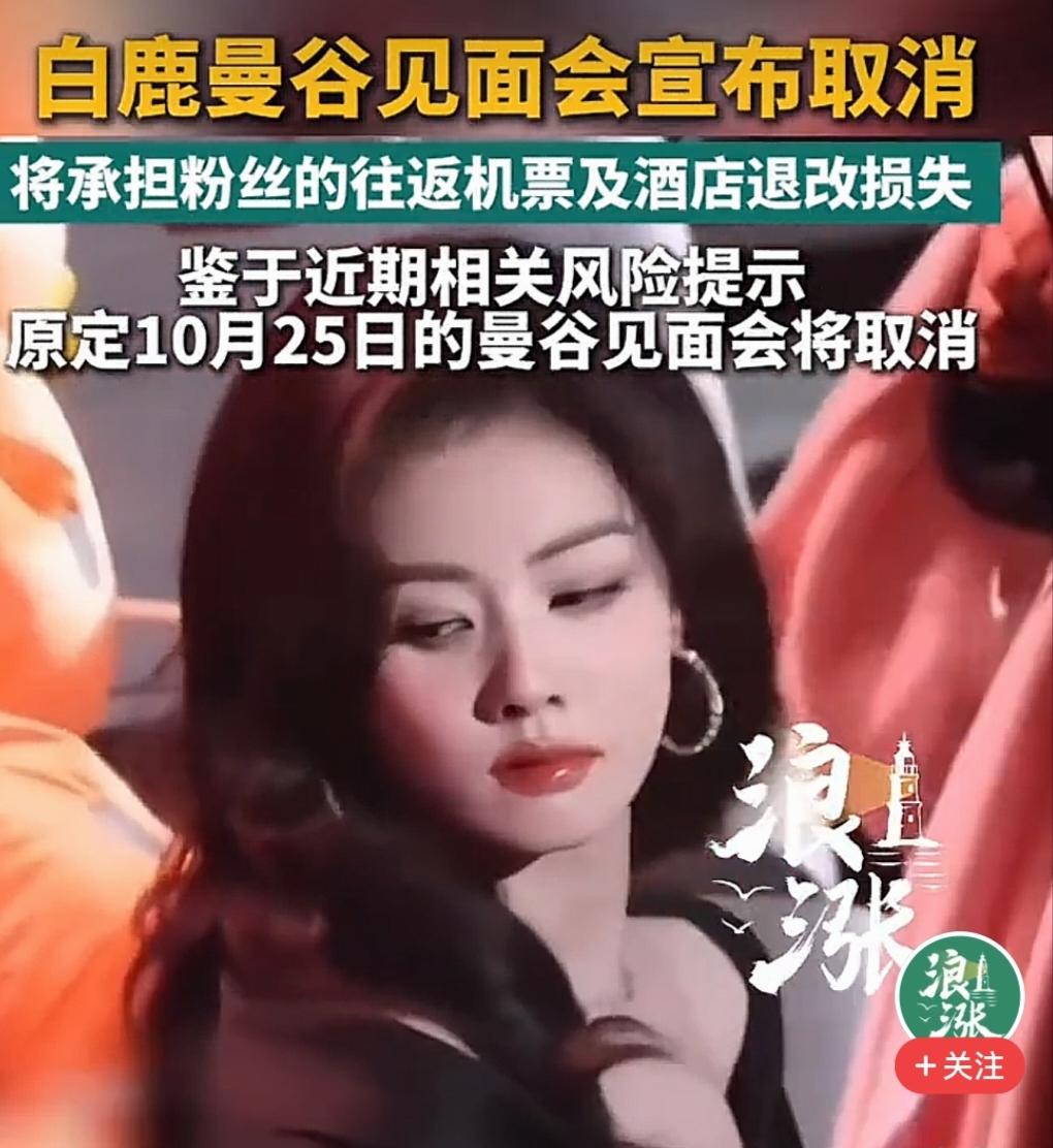 我是相信
有些事情是试探出来的
其实最根本的不是怕粉丝出事，而是这次舆论发酵，他