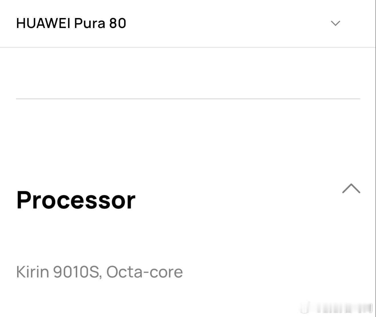 华为Pura80标准版的芯片为麒麟9010S，来源海外官网介绍，听说国内下旬开售