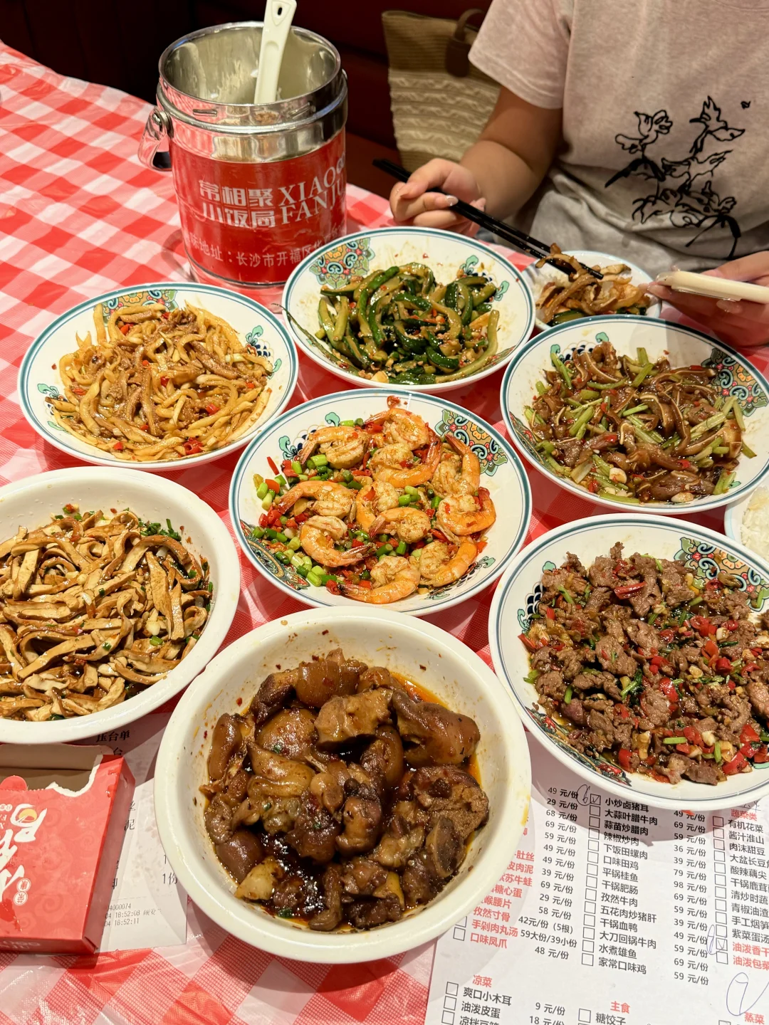长沙！！开福寺！！已经三刷了！！太好吃了！！