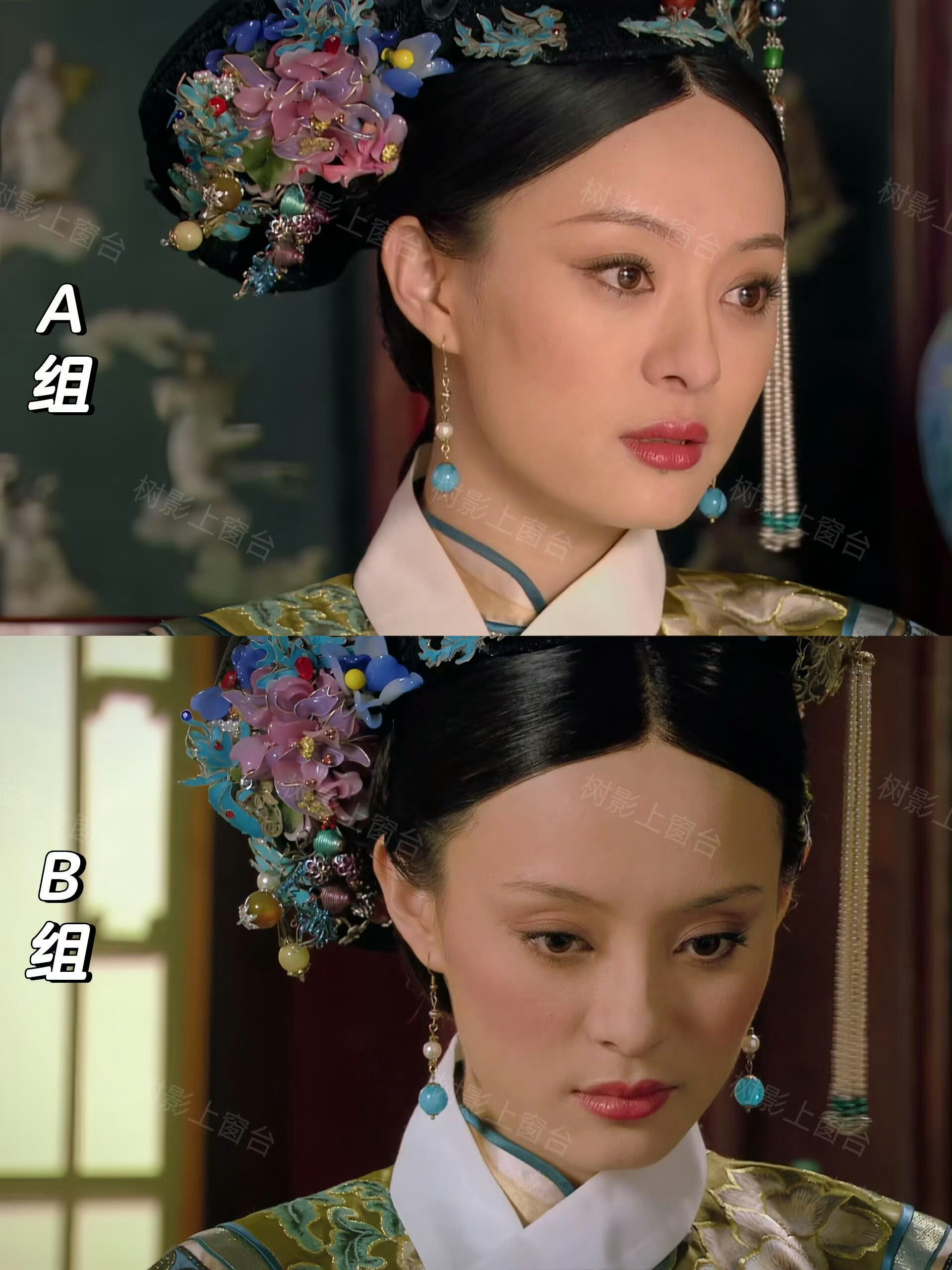 甄嬛传AB组妆容差异 2026年了，我还在管甄嬛传这些事终于明白了为什么嬛嬛的头