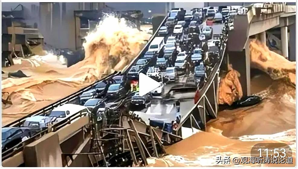近日，南方多地遭遇特大暴雨洪涝，损失惨重，救援有序推进
 
       近期我