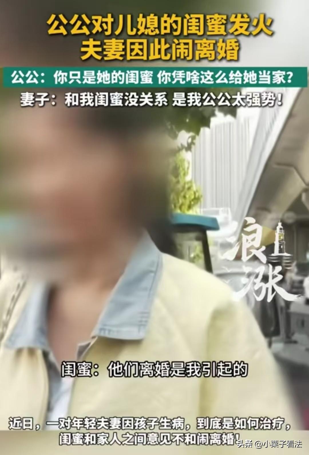 河南郑州，女子孩子生病，她叫来闺蜜帮忙一起去医院，检查后打了一点滴，女子与闺蜜抱