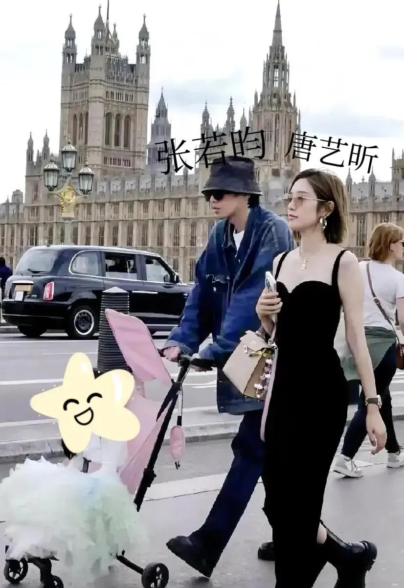 张若昀婚后，对唐艺昕实行了:“我负责赚钱养家，你负责貌美如花”。
张若昀是北京小