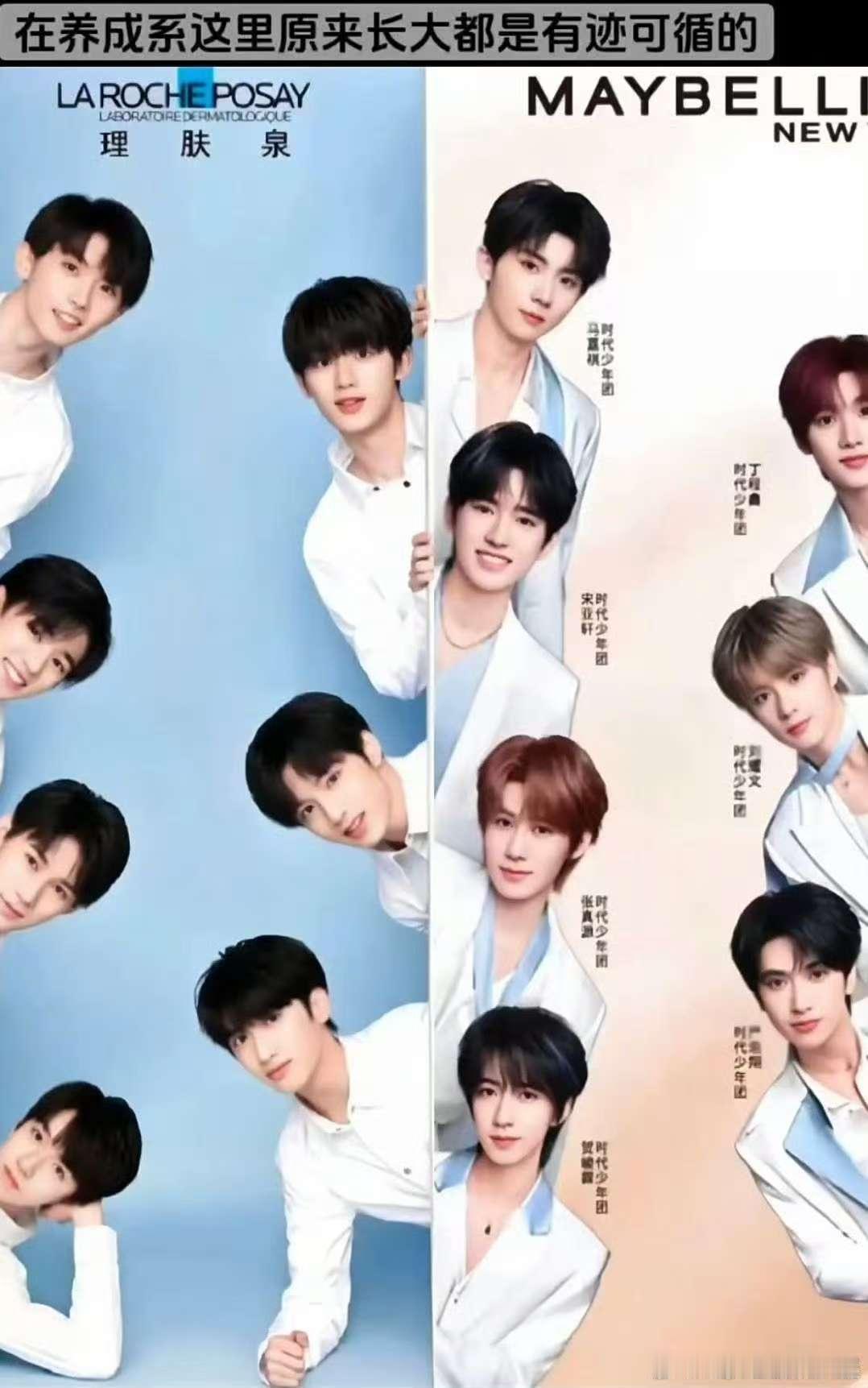 时团长大是逐渐清晰的棱角时团长大是有迹可循的时团长大是有迹可循的，可以，