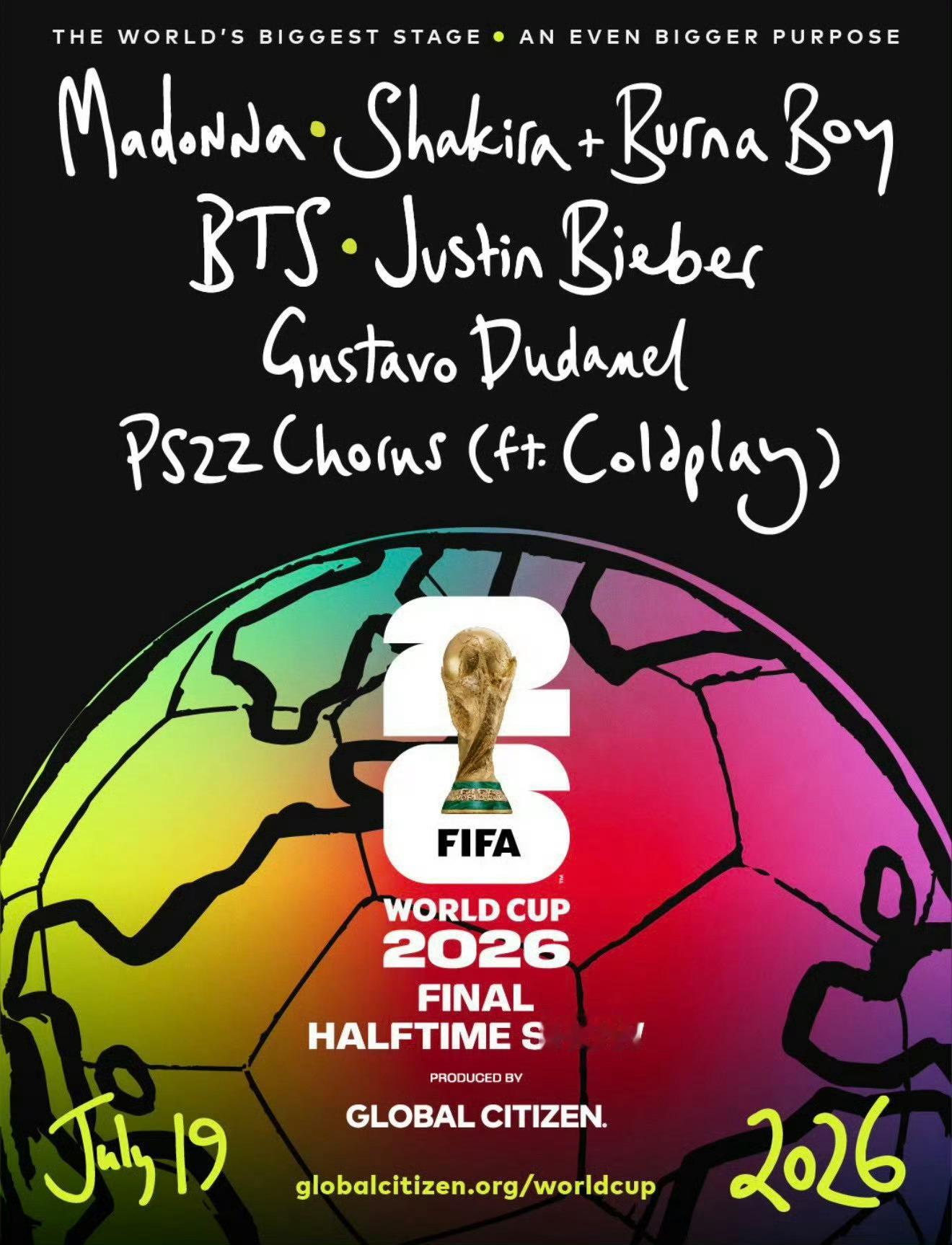 JustinBieber｜  贾斯汀比伯 【正式官宣】流行天王确认加盟FIFA2