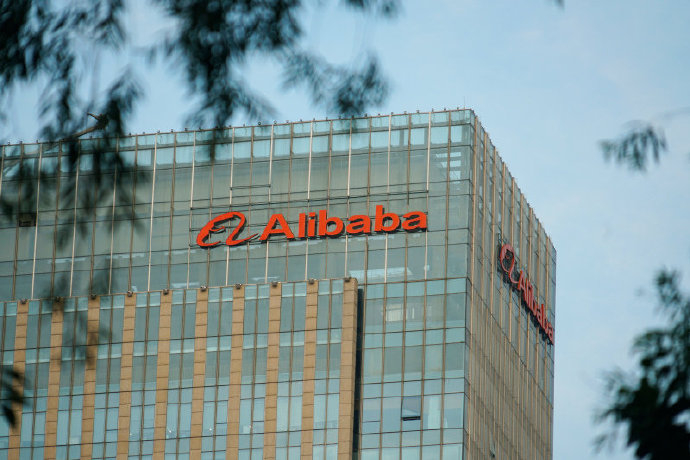 【阿里旗下芯片公司平头哥拟独立上市曝阿里旗下芯片公司拟独立上市】接近市场人士称，