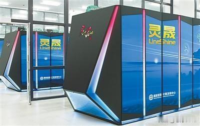 2026年6月23日，在德国汉堡举行的国际超算大会上，中国超算“灵晟”以2.19