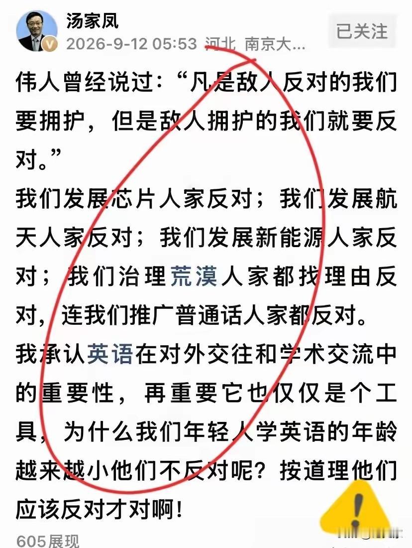 前几天刷手机，两条内容挨在一起，我愣了半天。一条是咱们的火箭又回收成功，评论区里