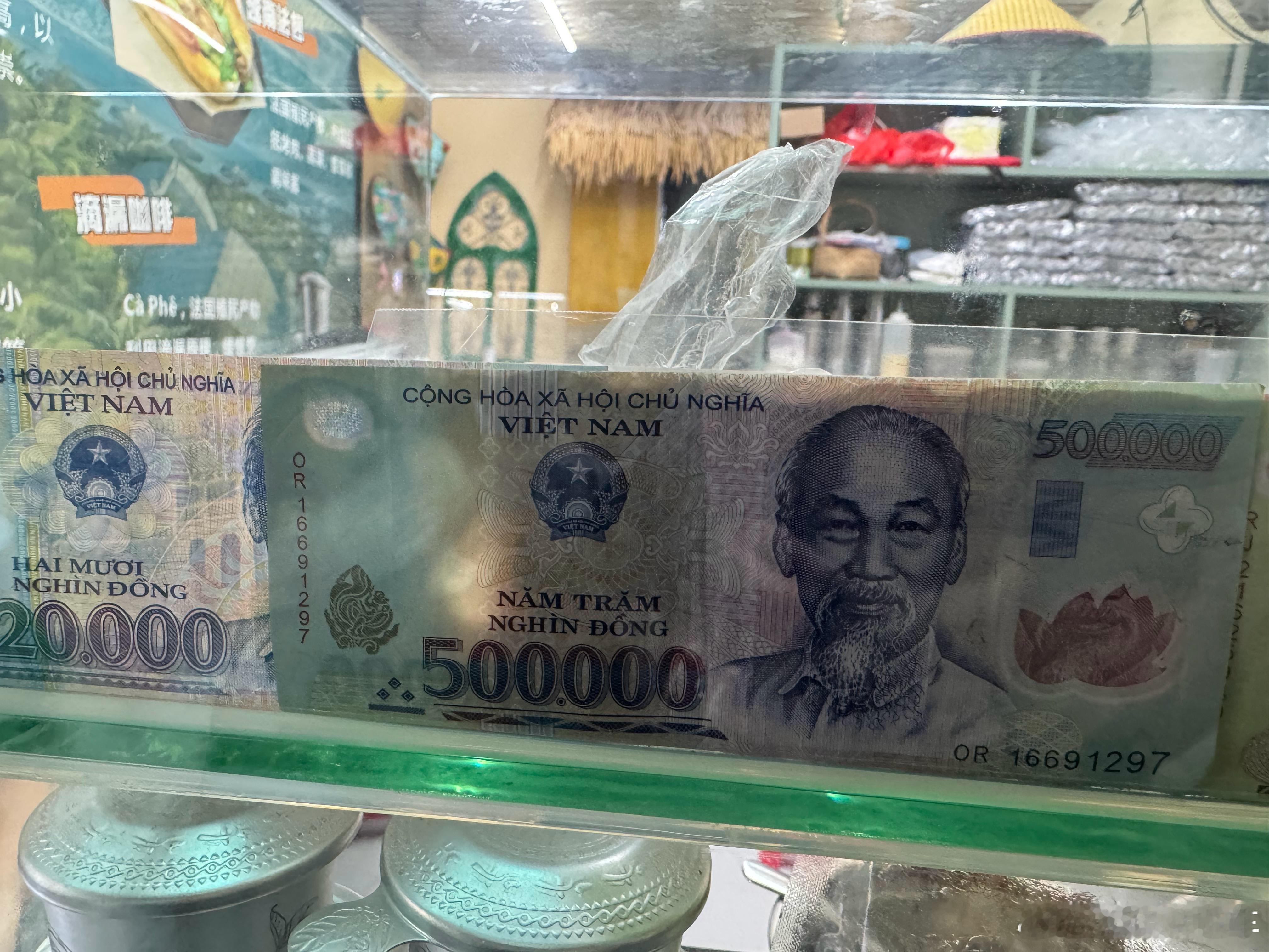 50万一张 数钱太费眼 