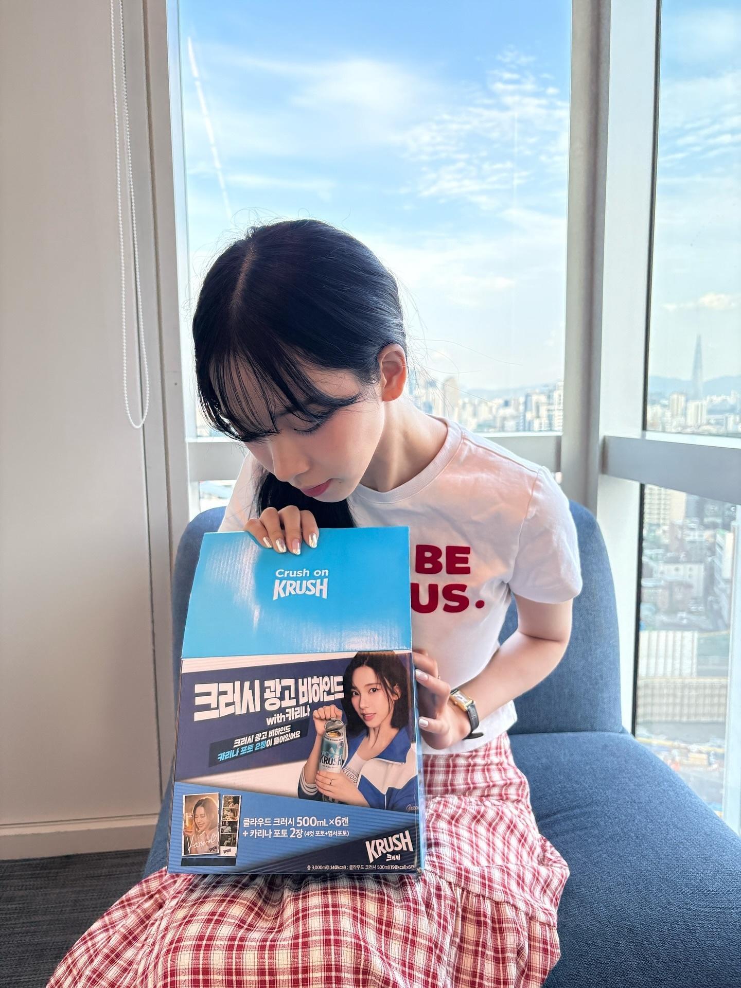 柳智敏 250909katarinabluu 𝐢𝐧𝐬更新-💝 ​​​