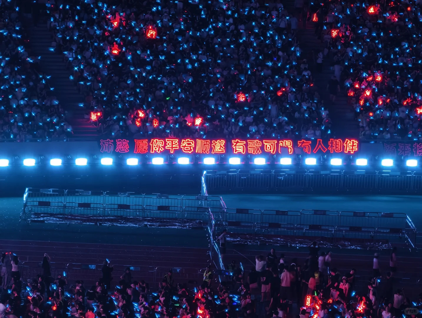 曾沛慈打卡痛楼慈迷99不解释曾沛慈多次表白宠物迷静待沛慈个人巡演及音综