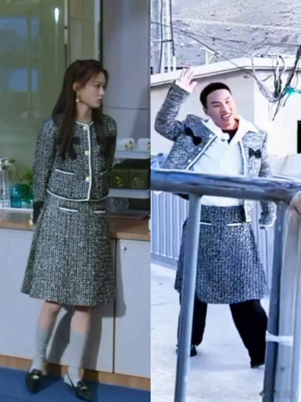 笑麻了，徐志胜精致的一天