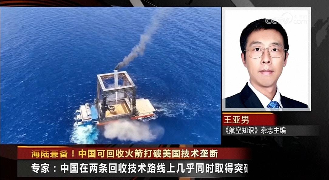 中国可回收火箭打破美国技术垄断，在两条回收技术路线上几乎同时突破。

火箭回收凭