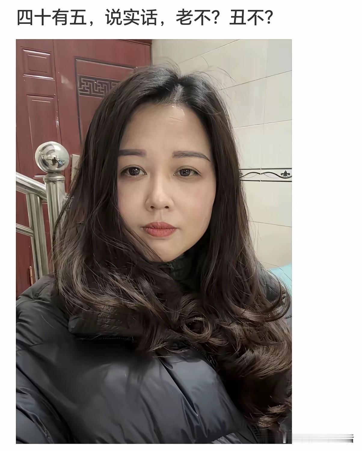 一个人最大的成熟
就是不要在意
不要在意别人如何看你
不要理会别人对你的评价
更