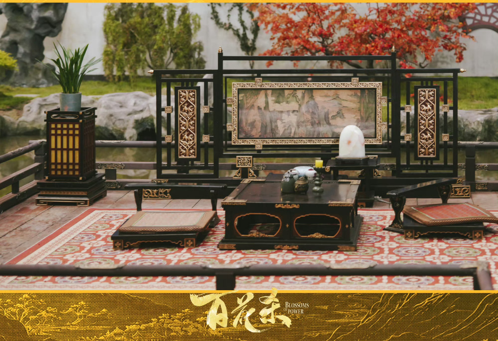 百花杀质感 