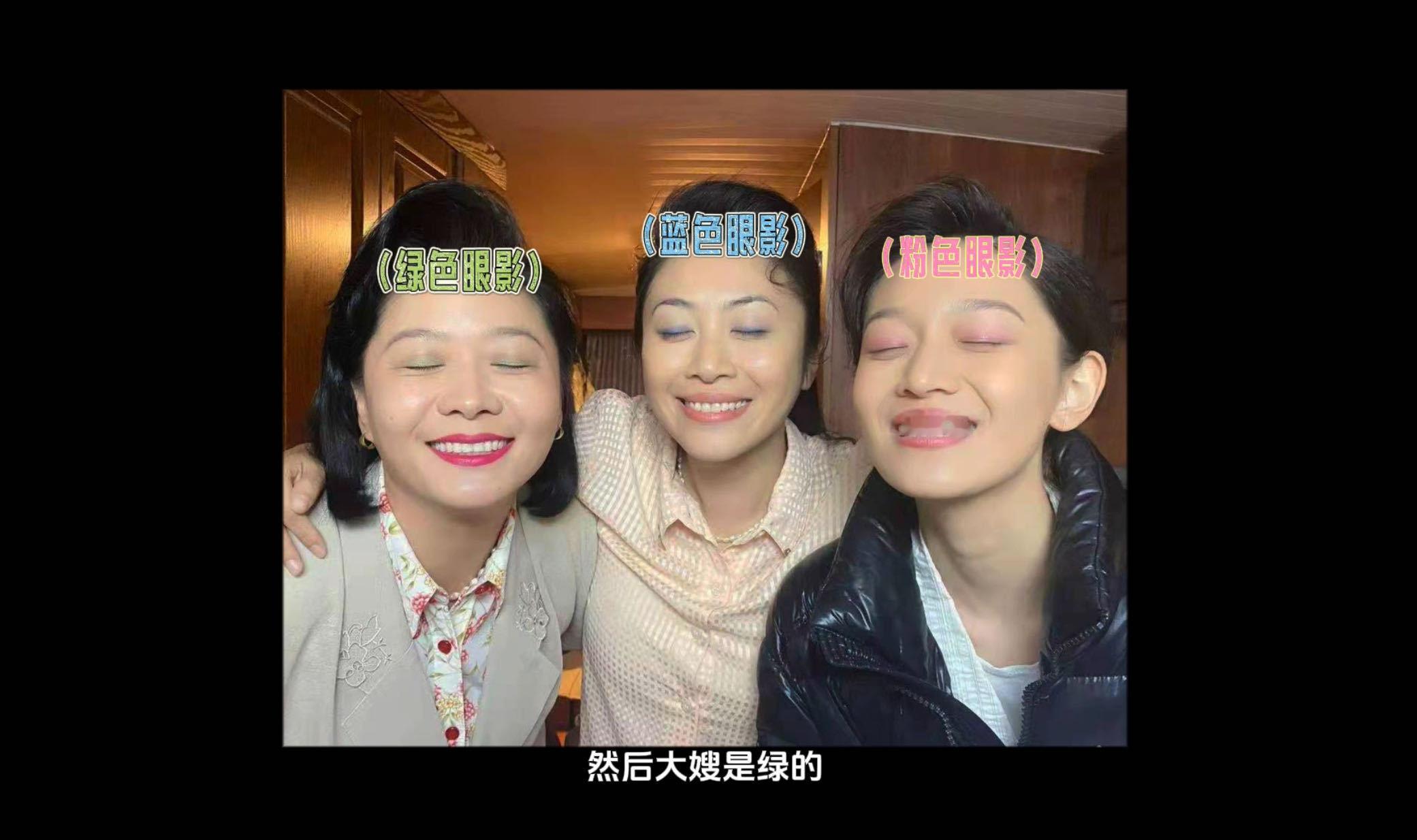 #韩云云还原彭锦绣造型#韩云云还原彭锦绣造型，的用心让人感动不已！通过 vlog