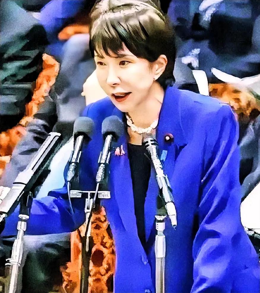 快讯！
就在刚刚

高市早苗日前在国会发言时表示，“某个东方大国”对琉球的关注并