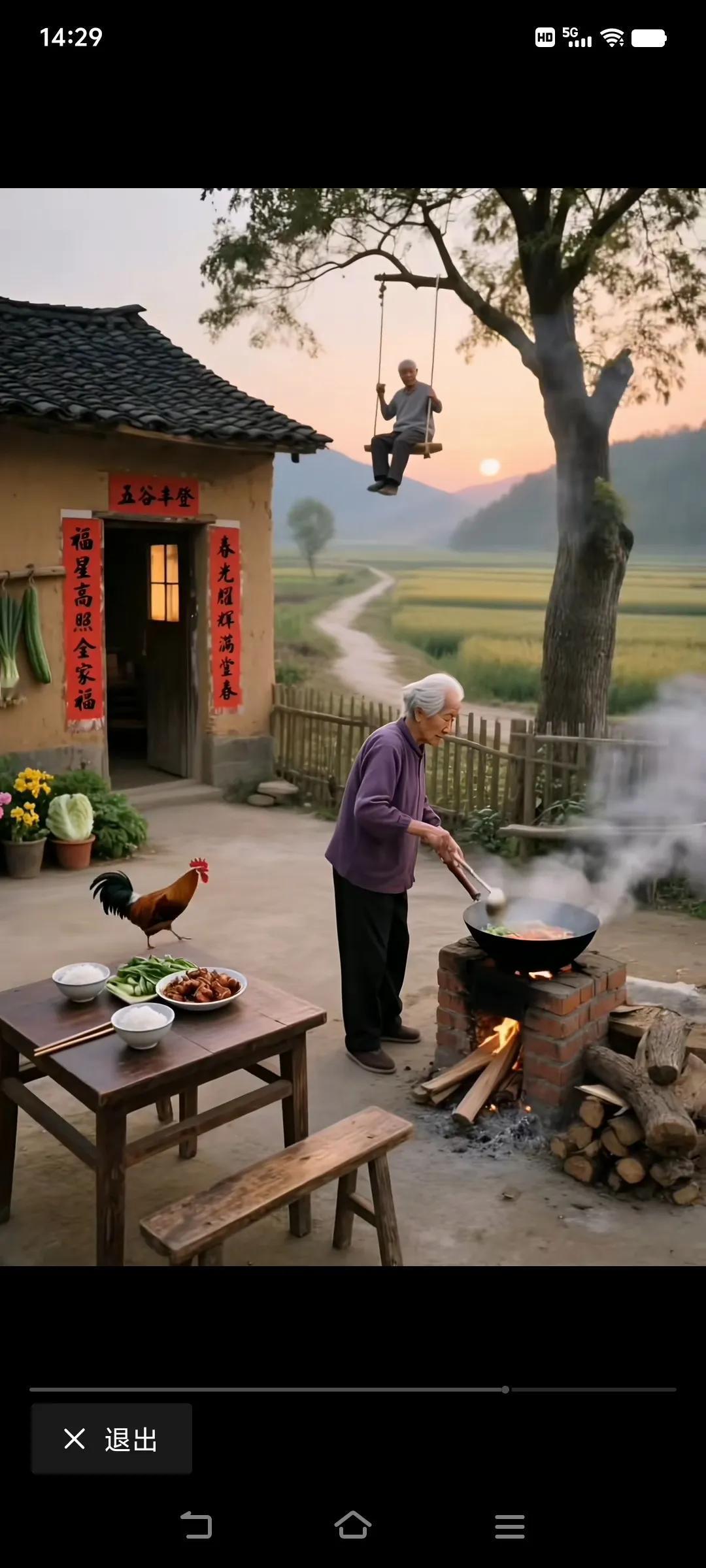 父母老了，需要的是陪伴还是金钱说实话再多的钱如果没有人陪伴你，那生活将会过得毫无