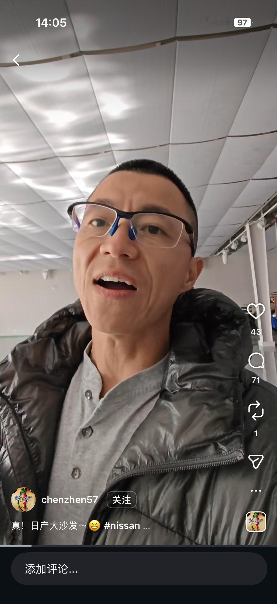 陈震是真的不会做公关，老老实实接受处罚，禁言一段时间不就正常了！
现在还跑到外网