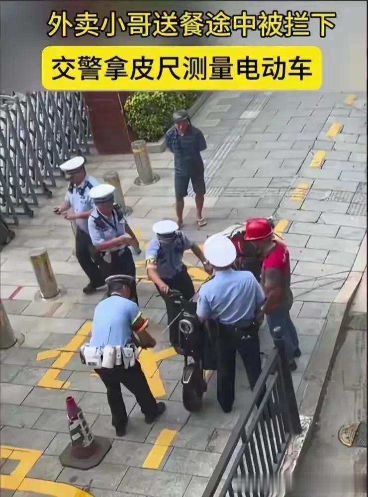 管控电动车要从生产源头抓起，不允许电动车企业生产超标的电动车，不允许销售超标电动