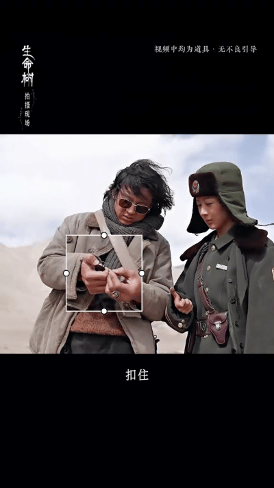 邱莹莹制服小包总 片场欢乐多！杨紫这梗王实至名归~ 