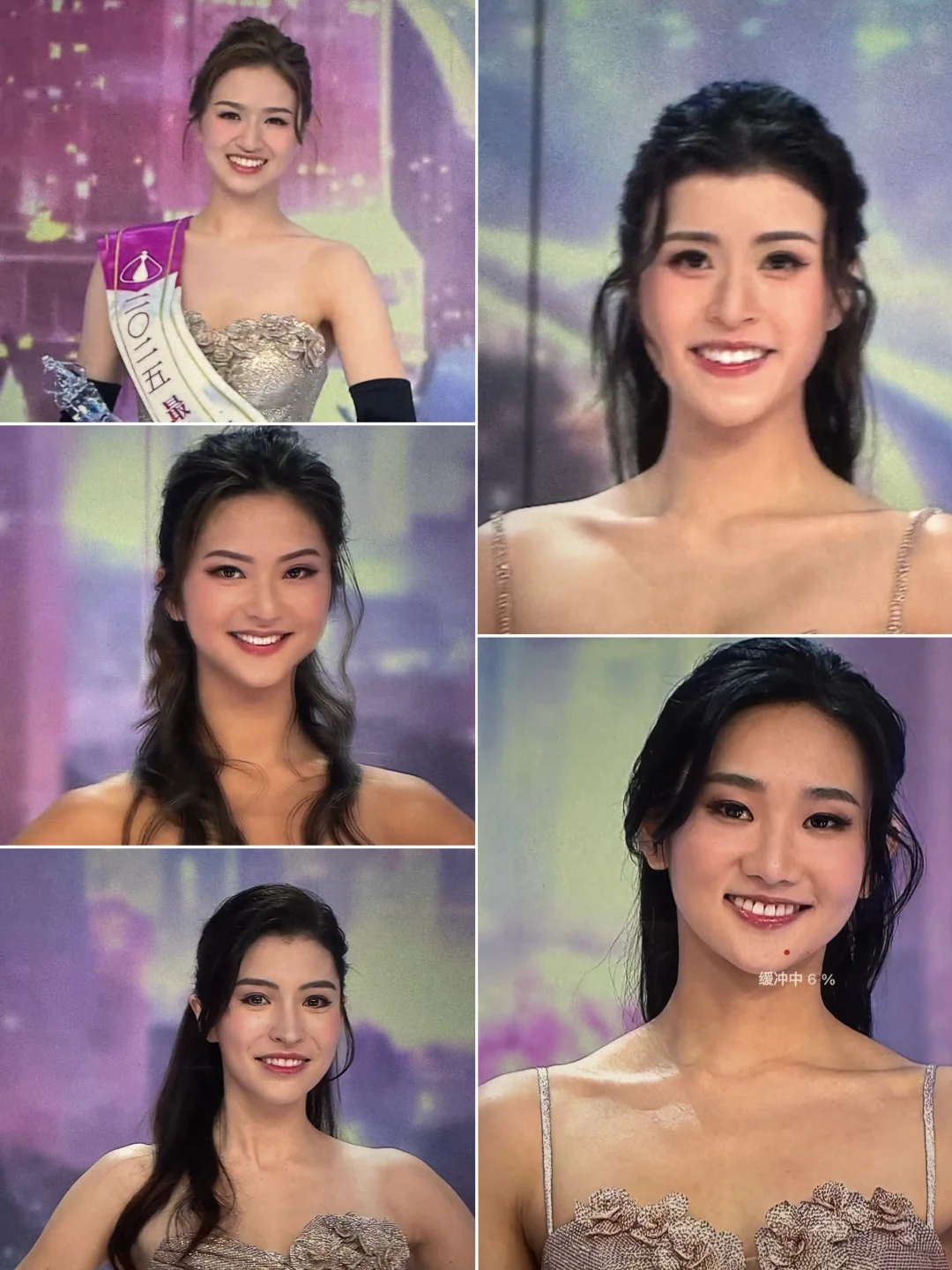 《香港小姐2025》决赛5强佳丽诞生