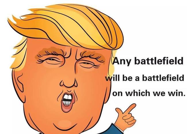 特朗普既然以再次让美国强盛起来为招牌而当选美国总统，那他在平衡国际利益与国内利益