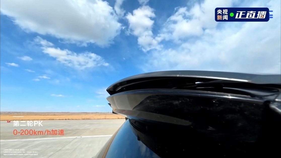 今晚第一个受害者出现了😱极氪8x上市发布会超级eva新公路之王