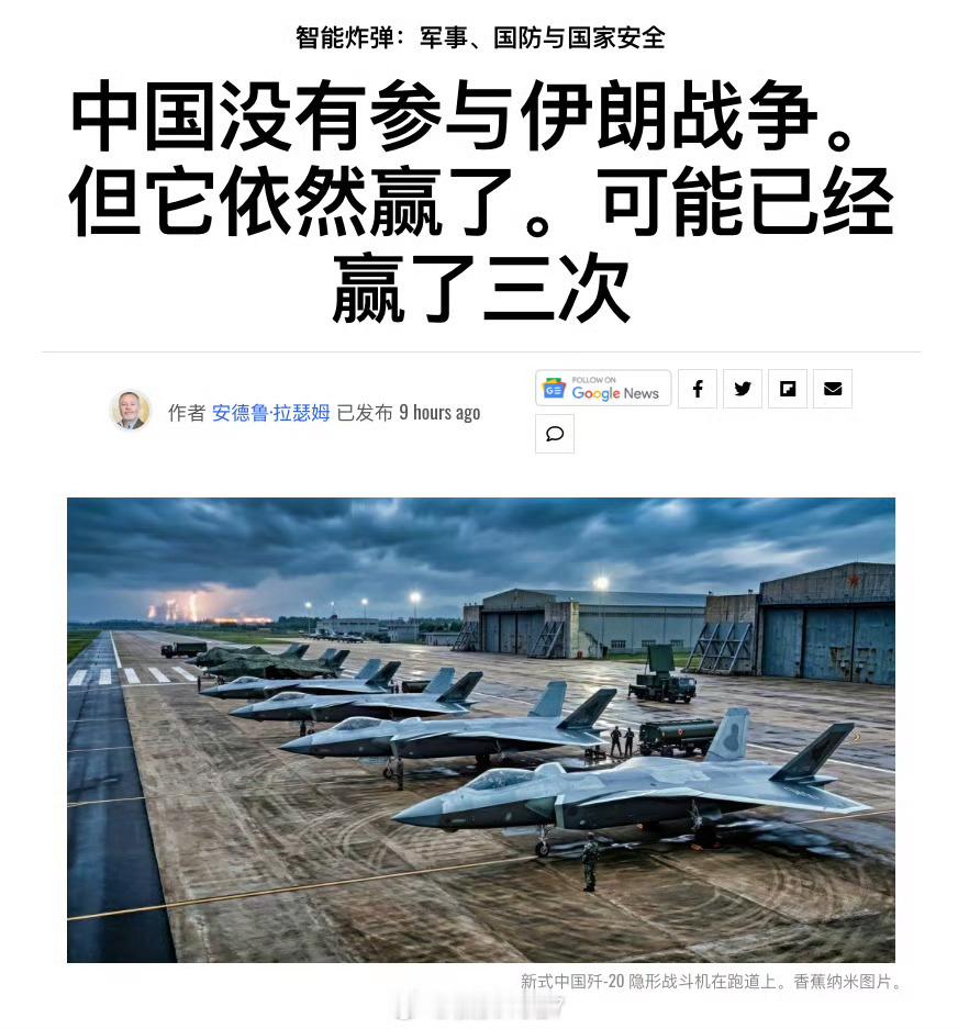 最大赢家，连赢三次