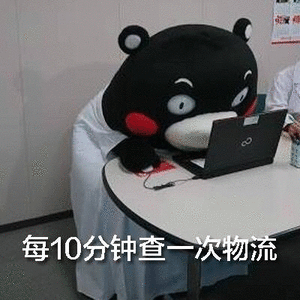 #顺丰回应被指寄丢38万劳力士#[doge]之前我邮递一个华为耳机也是这样，里面