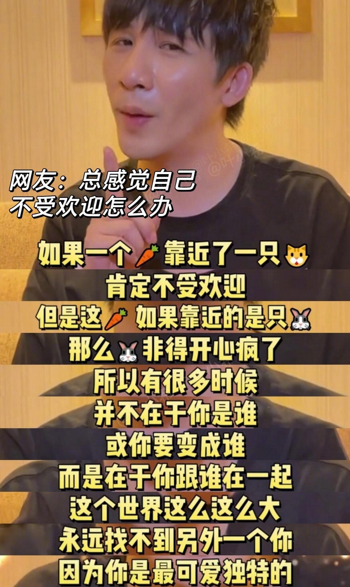 付航说大张伟是上个世纪出道的大张伟被怼不是第一次了。王建国说他"碎嘴"，李诞说他