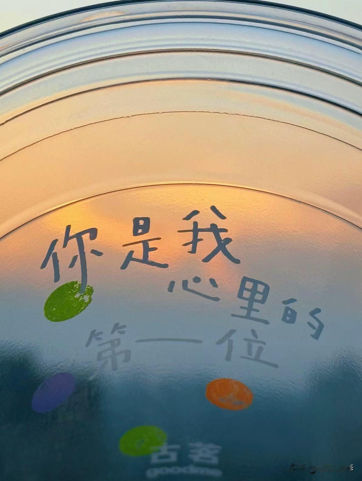 肚子鼓鼓、四肢纤细？30天搞定内脏脂肪，普通人照着做就行
 
不知道大家有没有这