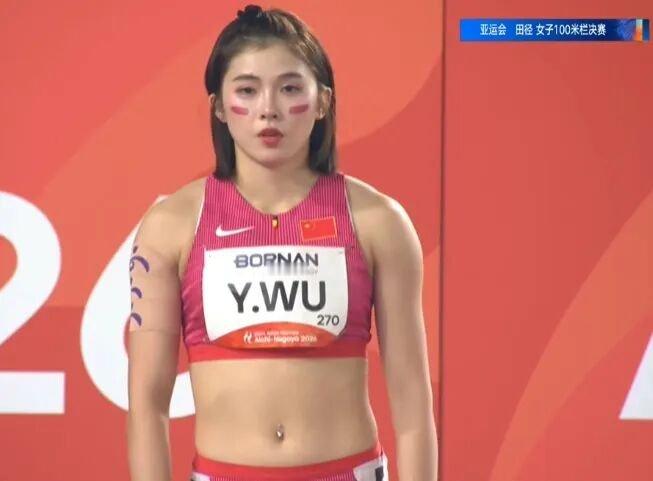 吴艳妮今天在名古屋亚运会女子100米栏决赛中，以13秒12的成绩获得铜牌。三年前