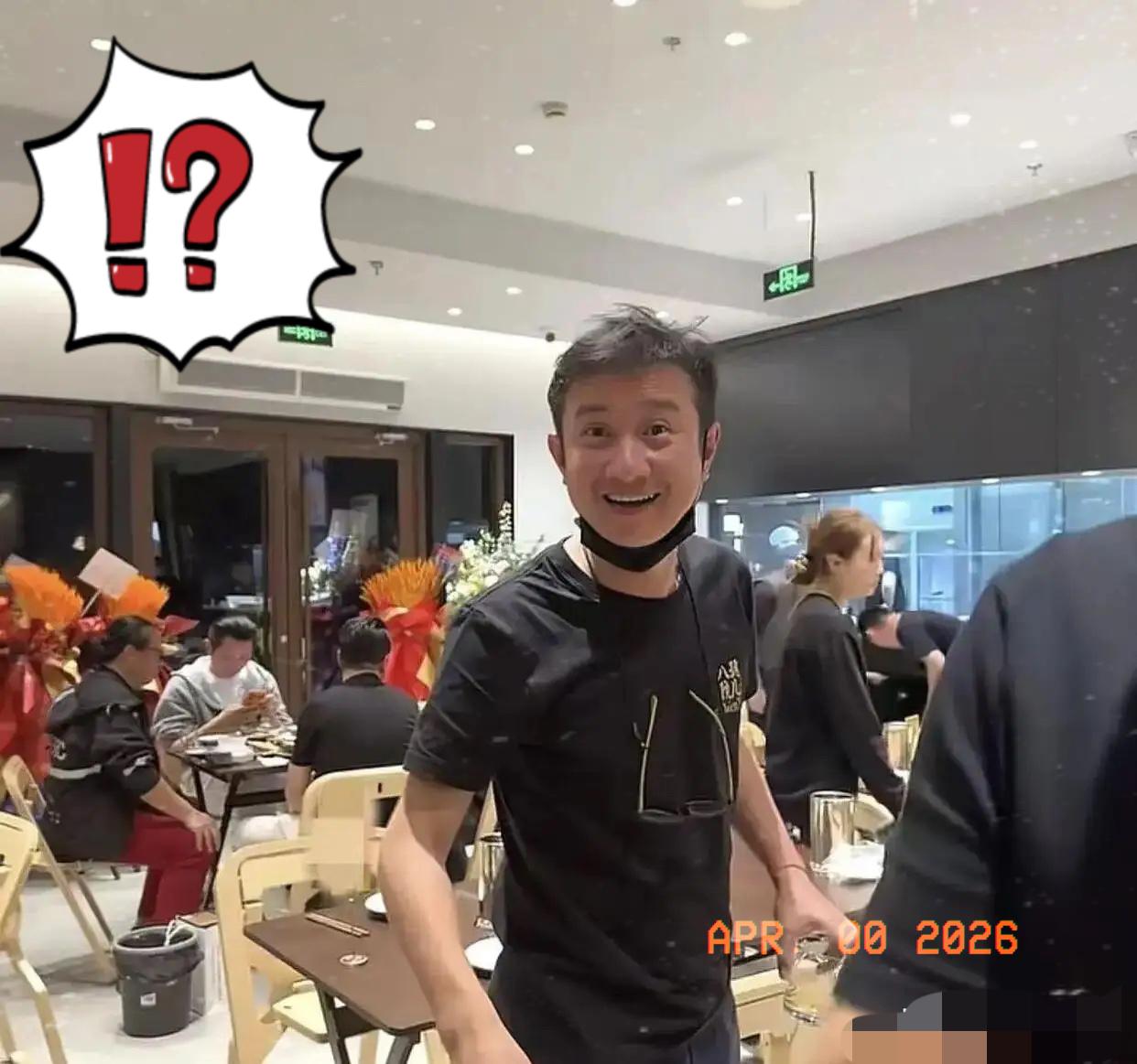 问了上海的闺蜜
文章开的八号院儿生意咋样，
她直接吐槽说火到离谱，饭点去晚一点就