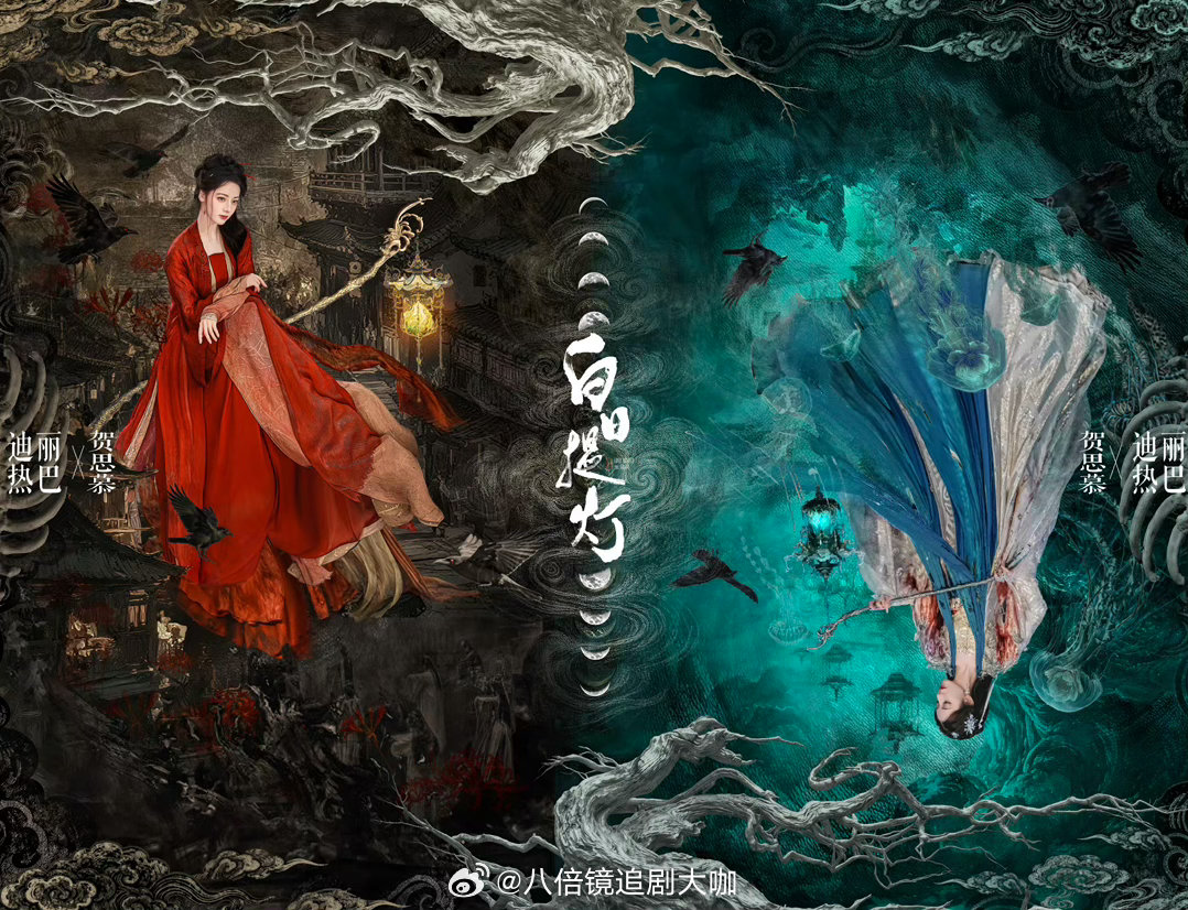 迪丽热巴扑倒陈飞宇涩涩的迪丽热巴和陈飞宇怎么这么会演啊，迪丽热巴扑倒陈飞宇的瞬间