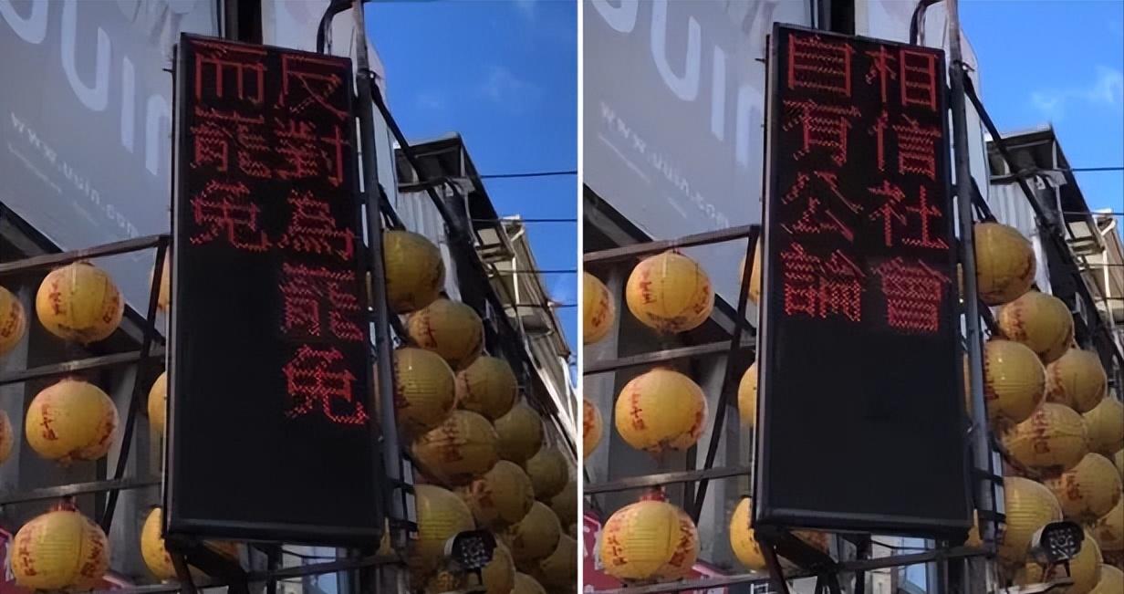 绿营阵营发起对基隆市长谢国梁的罢免行动，迄今已向基隆市选举委员会提交了超过4万3