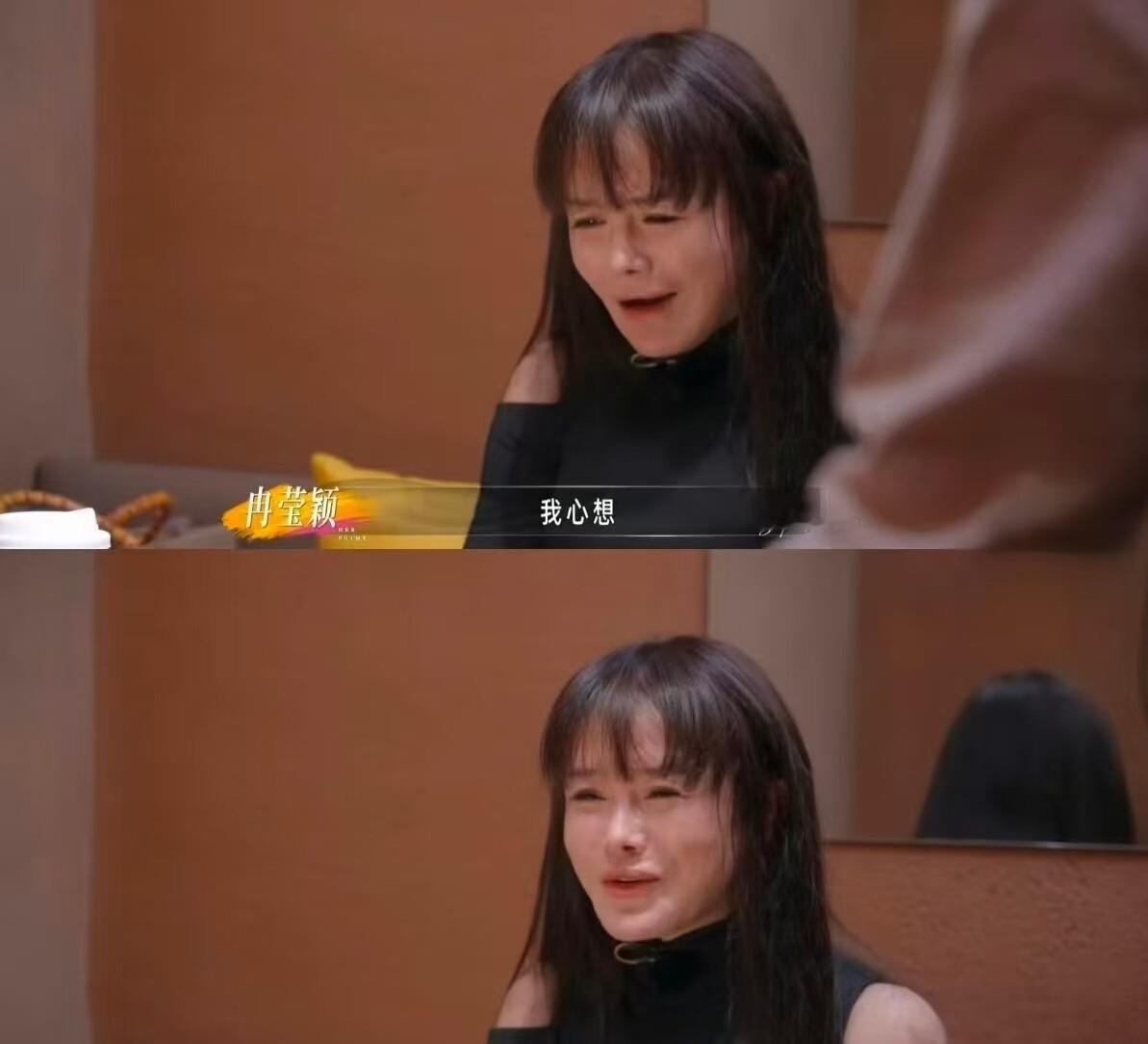 看了《姐姐当家2》最新一期，邹市明大清早系着围裙给冉莹颖煎了个爱心蛋，满心欢喜端