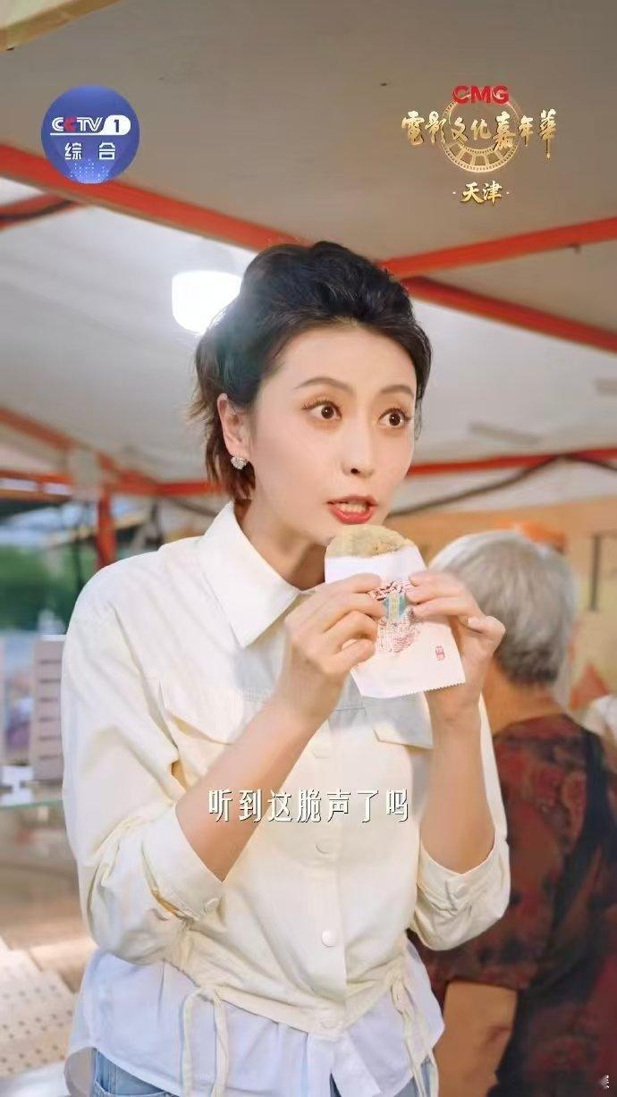 天津出片攻略电影文化嘉年华天津专场打卡指南来天津赴一场电影之约天津宝藏打卡地已就