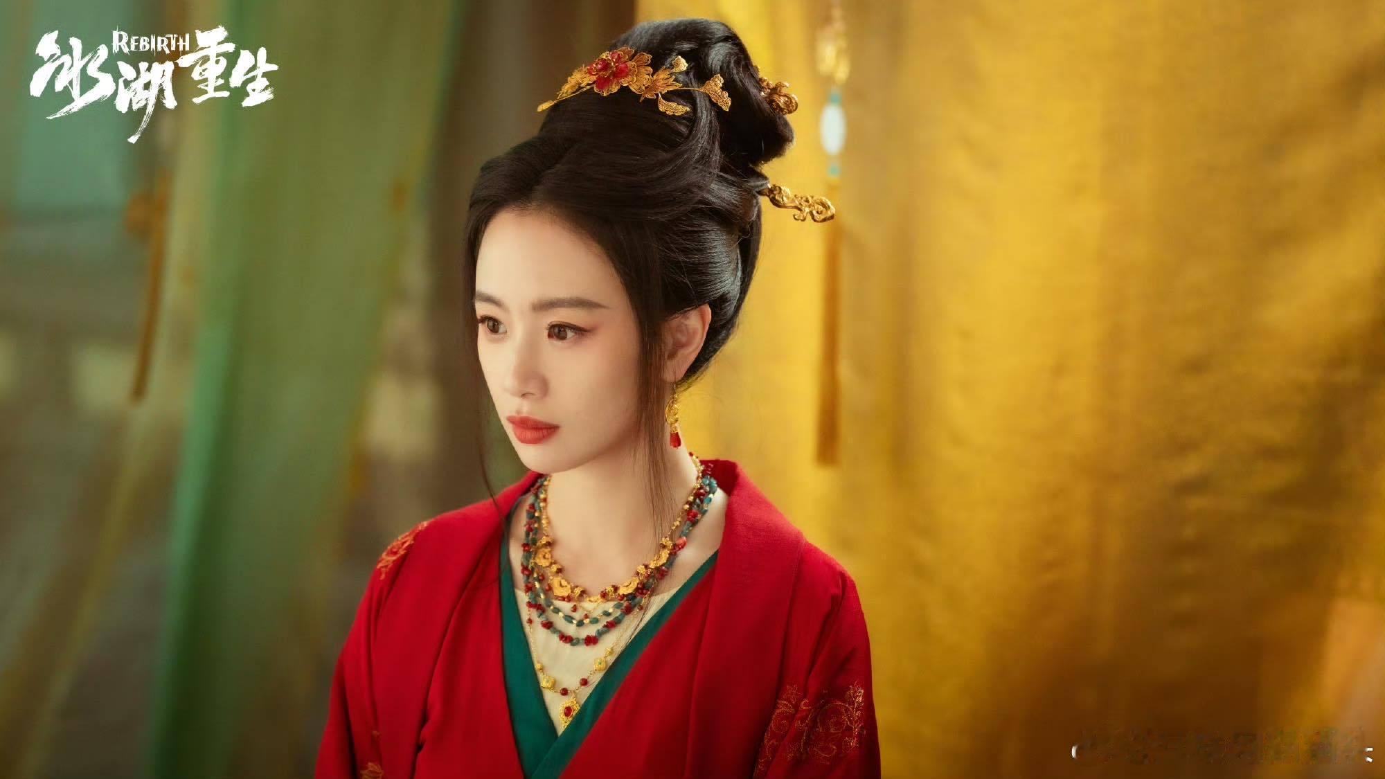 李梦演技 谁还没被李梦的演技惊艳到！李梦真的太会演这种深宫悲情狠角了，把冰湖重生